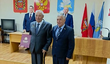 Ветерану вручена почетная награда